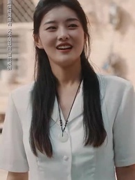 執他之手 - Episode 54