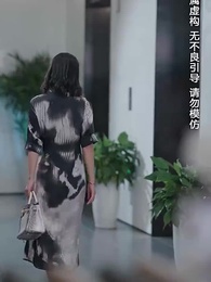 第57集 - 緣來不晚