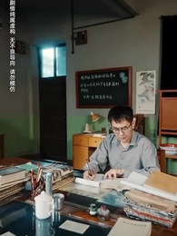 第98集 - 執他之手