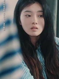 第46集 - 執他之手