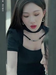 第71集 - 北海人皇