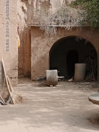 執他之手 - Episode 53