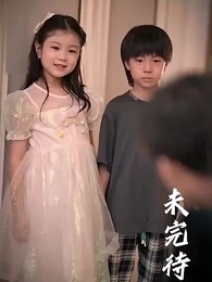 แค้นนี้ 5 ปีไม่สาย - Episode 60