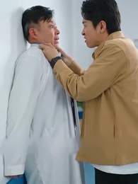 Episode 16 - The Phoenix Master