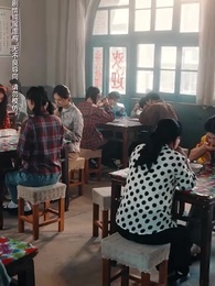 執他之手 - Episode 6