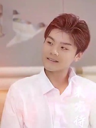 แค้นนี้ 5 ปีไม่สาย - Episode 41