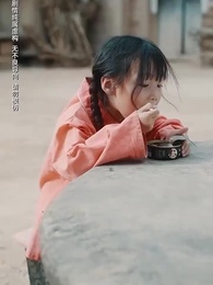 執他之手 - Episode 71