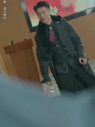 北海人皇 - Episode 49