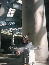 แค้นนี้ 5 ปีไม่สาย - Episode 79