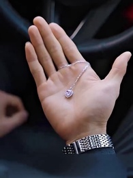 คุณชายฮั่วโอ๋ฉันสุดๆ - Episode 47