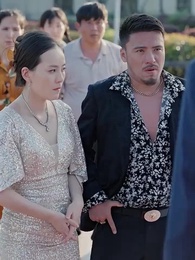 衣錦還鄉不夜行 - Episode 60