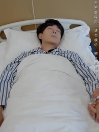 我的白眼狼弟弟 - Episode 66