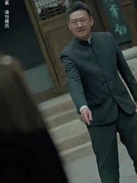 第20集 - 北海人皇