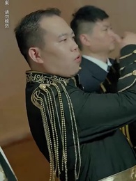 第44集 - 北海人皇