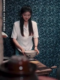 執他之手 - Episode 55