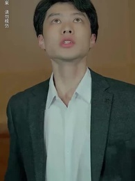 北海人皇 - Episode 36