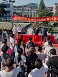 衣錦還鄉不夜行 - Episode 59