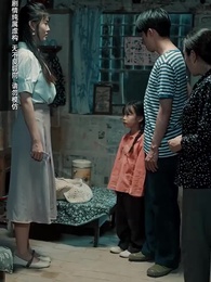 第27集 - 執他之手