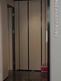 緣來不晚 - Episode 39