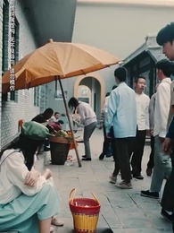 執他之手 - Episode 77