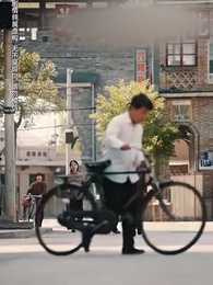 第39集 - 執他之手