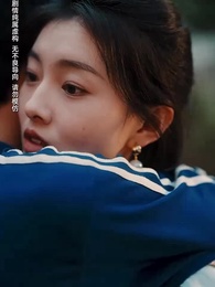 執他之手 - Episode 74