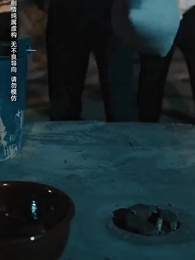 第81集 - 執他之手