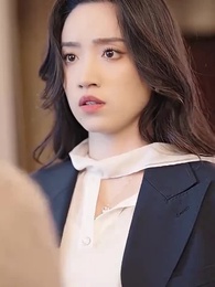 2화 - 우린, 사랑할 수 있을까?