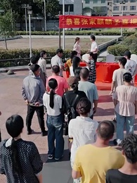 第57集 - 衣錦還鄉不夜行