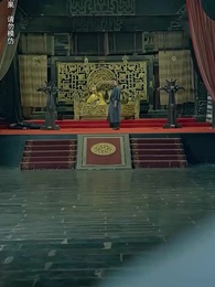 第78集 - 北海人皇