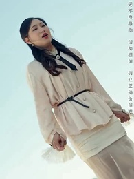 第21集 - 我的白眼狼弟弟