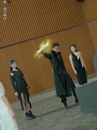 第32集 - 北海人皇