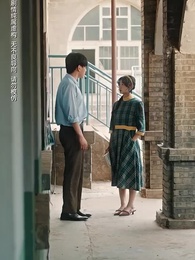 第24集 - 執他之手