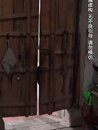 第47集 - 緣來不晚