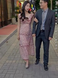 第40集 - 我的白眼狼弟弟