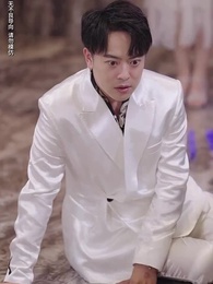 第32集 - 郝天真的燦爛人生