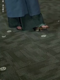 北海人皇 - Episode 48