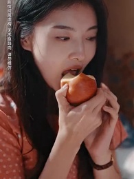 第11集 - 執他之手