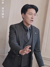 第70集 - 衣錦還鄉不夜行