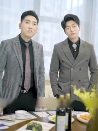 Episode 74 - Reborn to be A Superstar: No More Begging