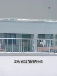 1화 - 검은 신화:알아딘