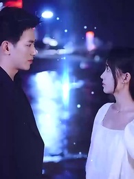 별 같은 그대 - Episode 1