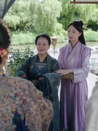 Vengeance of A Reborn Hostess - Episode 53