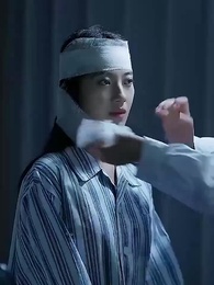 26화 - 별 같은 그대