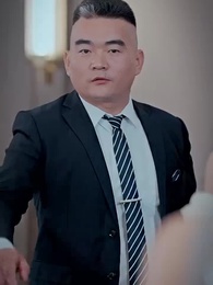 Who Is the Real Mrs. Chase? - Episode 19