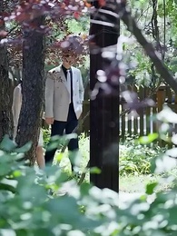 별 같은 그대 - Episode 36