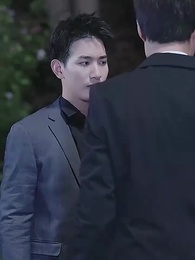 별 같은 그대 - Episode 91