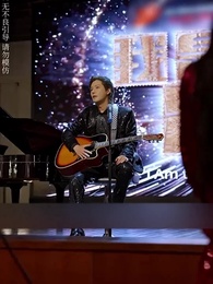 Episode 15 - Shattering the Spotlight