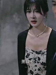 第31集 - 戰神出獄