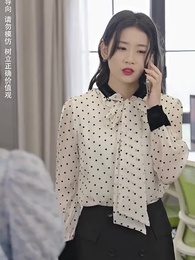 第11集 - 重生後逆襲成總裁被寵上天